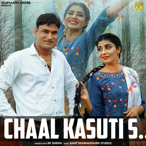 Chaal Kasuti S - Single