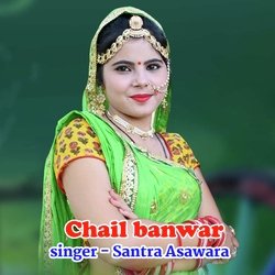 Chail banwar-IhgCRDN4ZAE