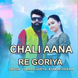 Chali Aana Re Goriya ( Nagpuri Song )-QloDZUNzU2k