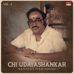 Preethiya Thoreya (From "Pattanakke  Bandha Patniyaru")