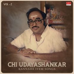 Nanna Seragu Jaaridaaga (From "Aparadhi Naanalla")