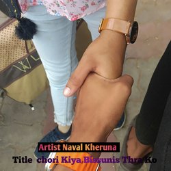 Chori Kiya Bissunis Thra Ko-BAMFQR4JW1A