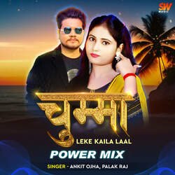 Chumma Leke Kalia Laal Power Mix-Rz4ZXx5RQEY