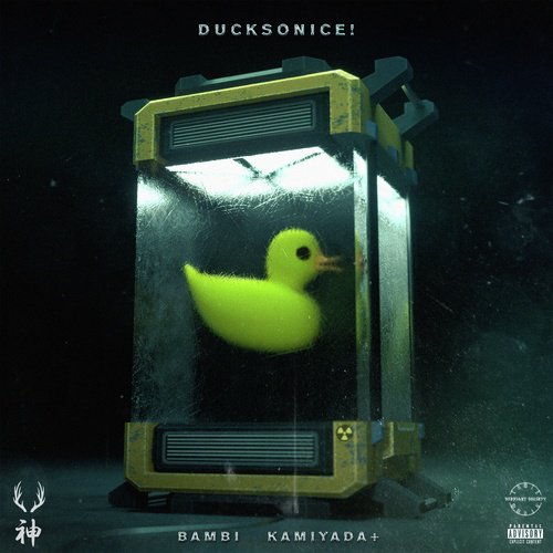 DUCKSONICE!_poster_image