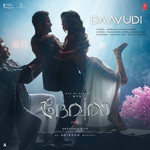 Daavudi (From "Devara Part 1") - Malayalam