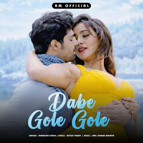 Dabe Gole Gole