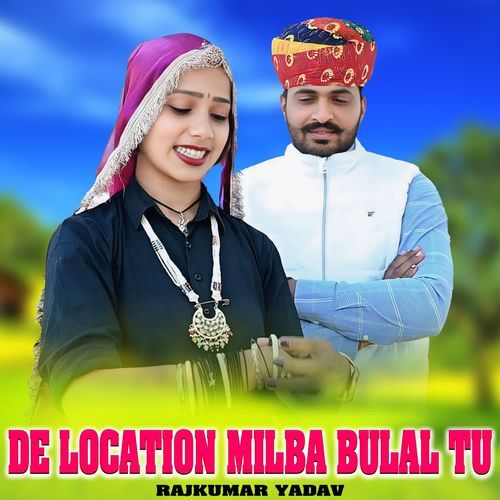 De Locatin Milba Bulal Tu