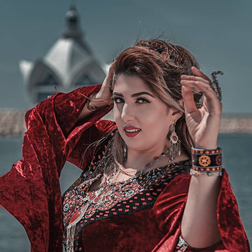 Derýa Humaý cover art