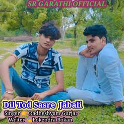 Dil Tod Sasre Jabali-Eww-A0BfD1Y