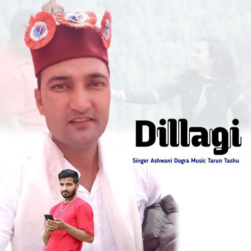 Dillagi