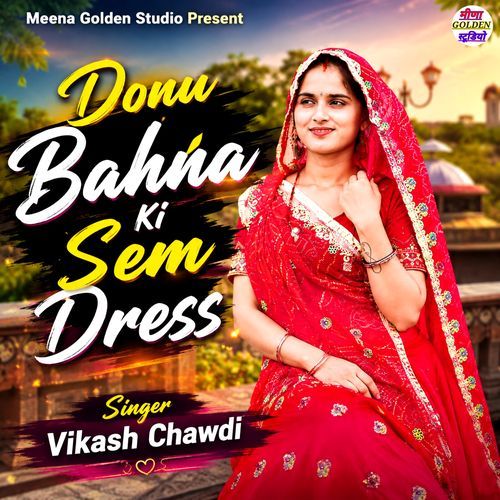 Donu Bahna Ki Sem Dress