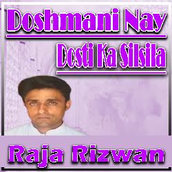 Doshmani Nay Dosti Ka Silsila-KlxYYwNXZEU