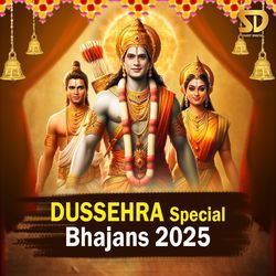 Dussehra Special Bhajans 2025