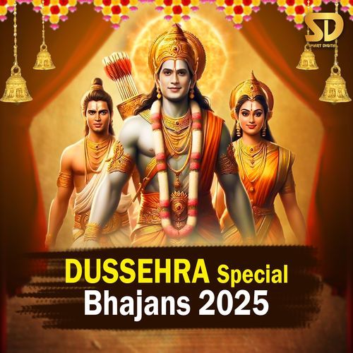 Dussehra Special Bhajans 2025
