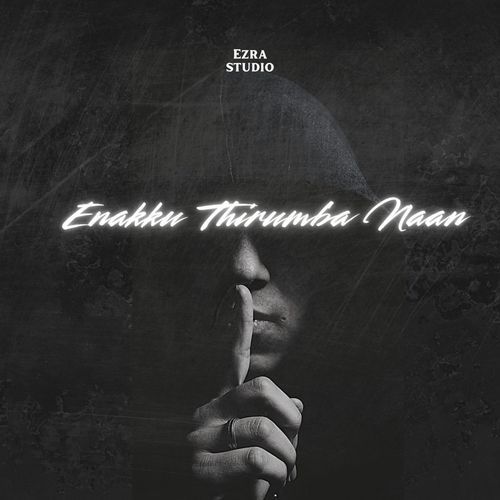 Enakku Thirumba Naan