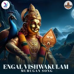 Engal Vishwakulam - Murugan Song-BSsxYAFSUnQ