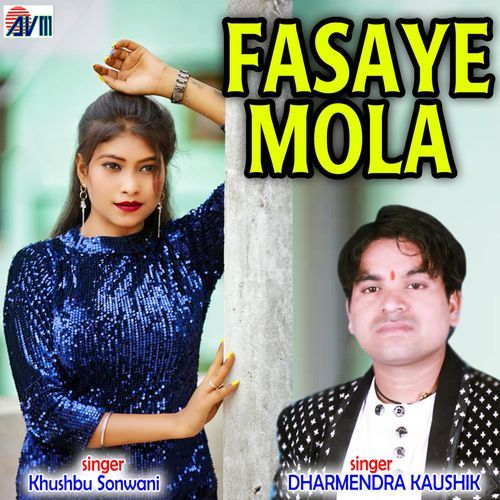 Fasaye Mola