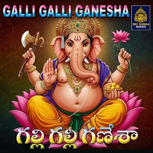 Galli Galli Ganesha