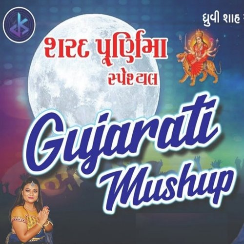 Gujarati Mushup