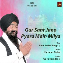 Gur Sant Jano Pyara Main Milya-MysCW0dUAms