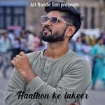 Haathon ki lakeer