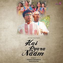 Hai Pyara Naam-SQpcVUVWZGk