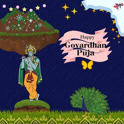 Happy Govardhan Puja