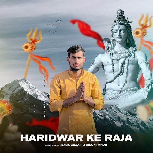 Haridwar Ke Raja