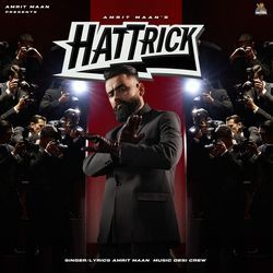 Hello Makhna