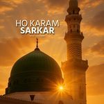 Ho Karam Sarkar