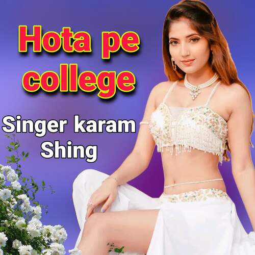 Hota pe college