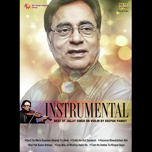 Instrumental - Best Of Jagjit Singh