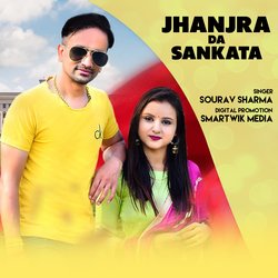 Jaanjhra Da Sankata-Ej40WAJSRx4