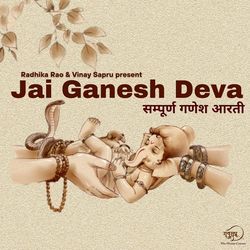 Jai Ganesh Deva Aarti-CjsTRUVRBEs