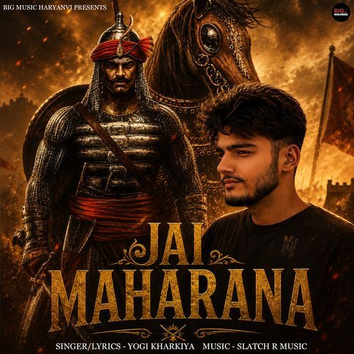 Jai Maharana