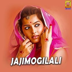 Jajimogilali