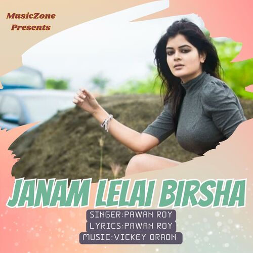 Janam LeLai Birsha