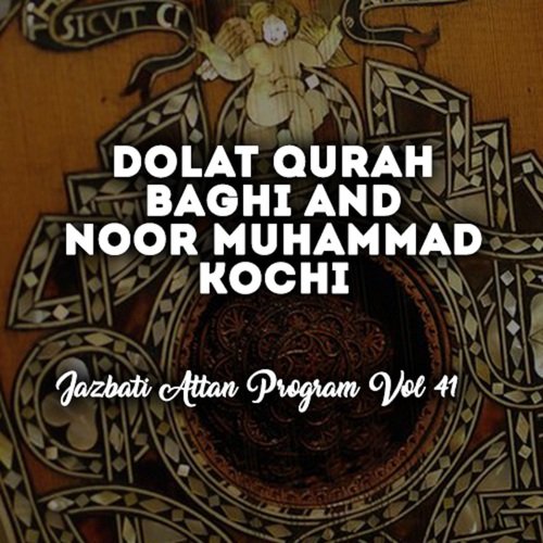 Jazbati Attan Program, Vol. 41
