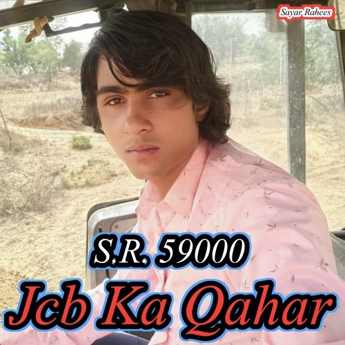 Jcb Ka Qahar