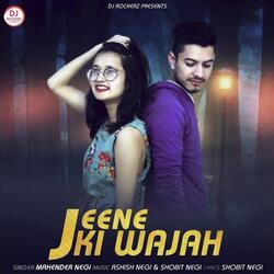 Jeene Ki Wajah-Ki4qRhYGRgc