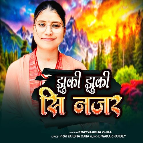 Jhuki Jhuki Si Najar