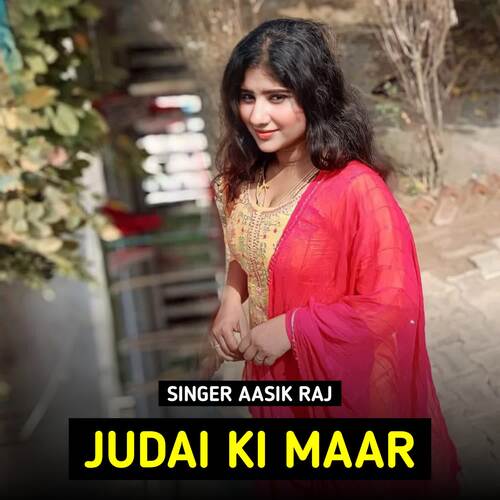 Judai Ki Maar