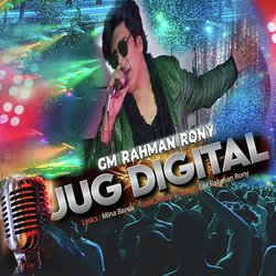 Jug Digital-QxoeVz57Z3s