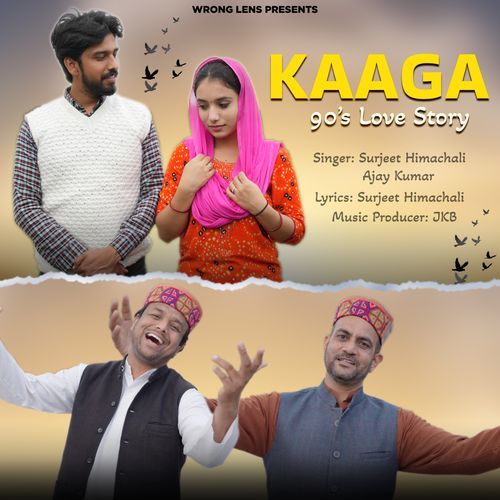 KAAGA 90's Love Story