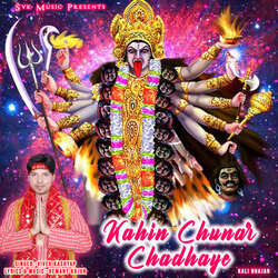 Kahin Chunar Chadhaye-KS4dSEBCcB4