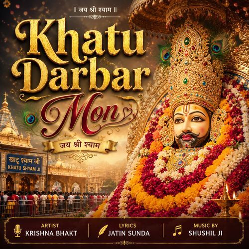 Khatu Darbar Mon