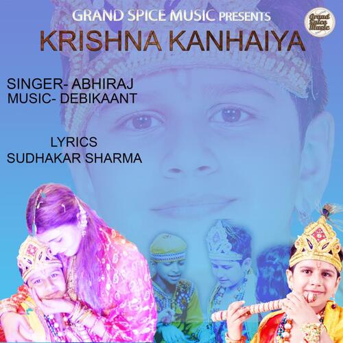 Krishna Kanhaiya