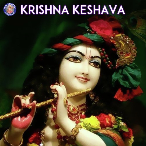 Maiyya Mori - Song Download From Krishna Keshava @ Jiosaavn