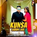 Kunsa Sabun Lave artwork
