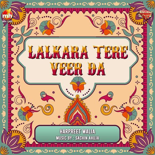 LALKARA TERE VEER DA